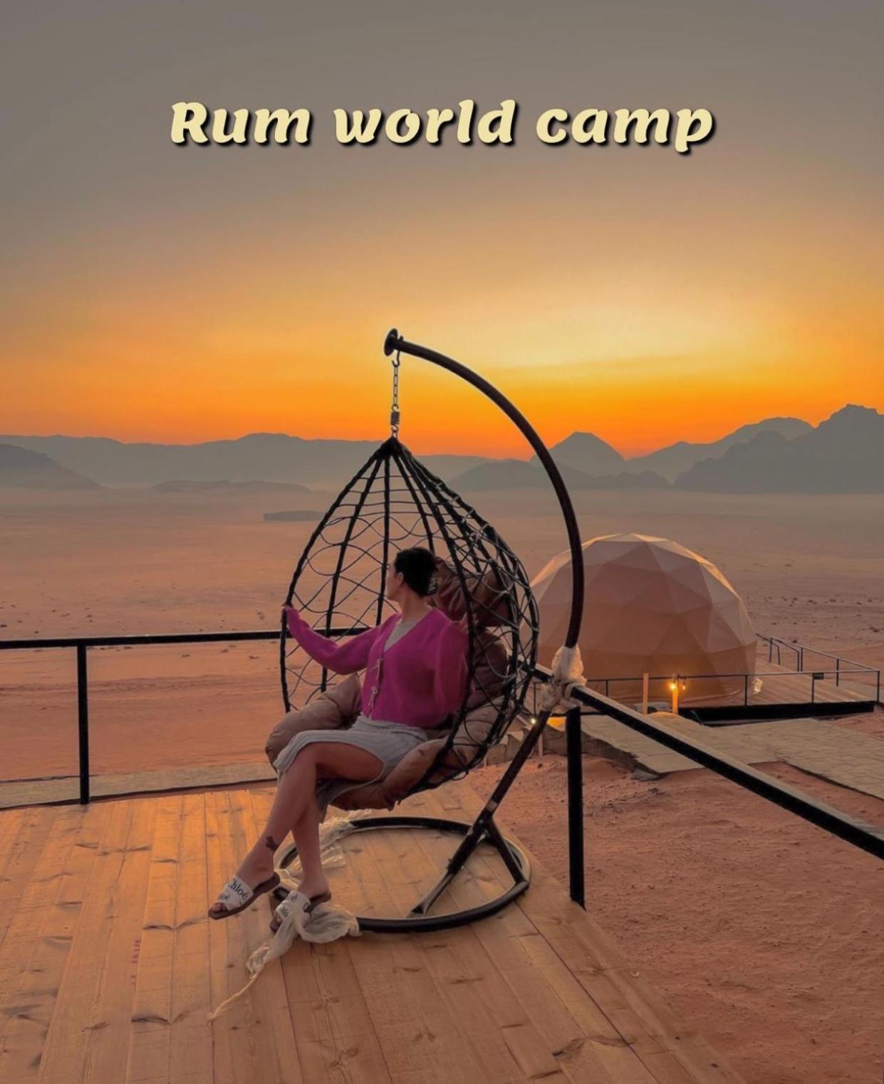Rum World Bubble Luxury Camp Wadi Rum Exterior photo