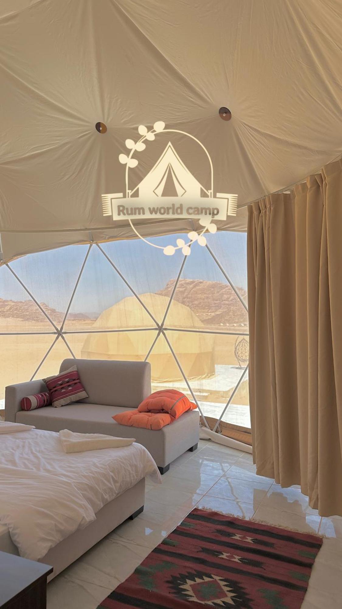 Rum World Bubble Luxury Camp Wadi Rum Exterior photo