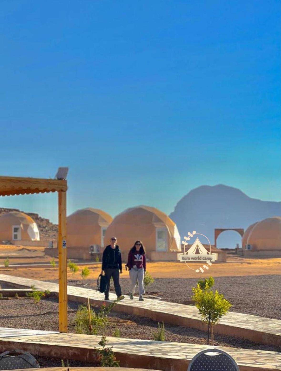 Rum World Bubble Luxury Camp Wadi Rum Exterior photo