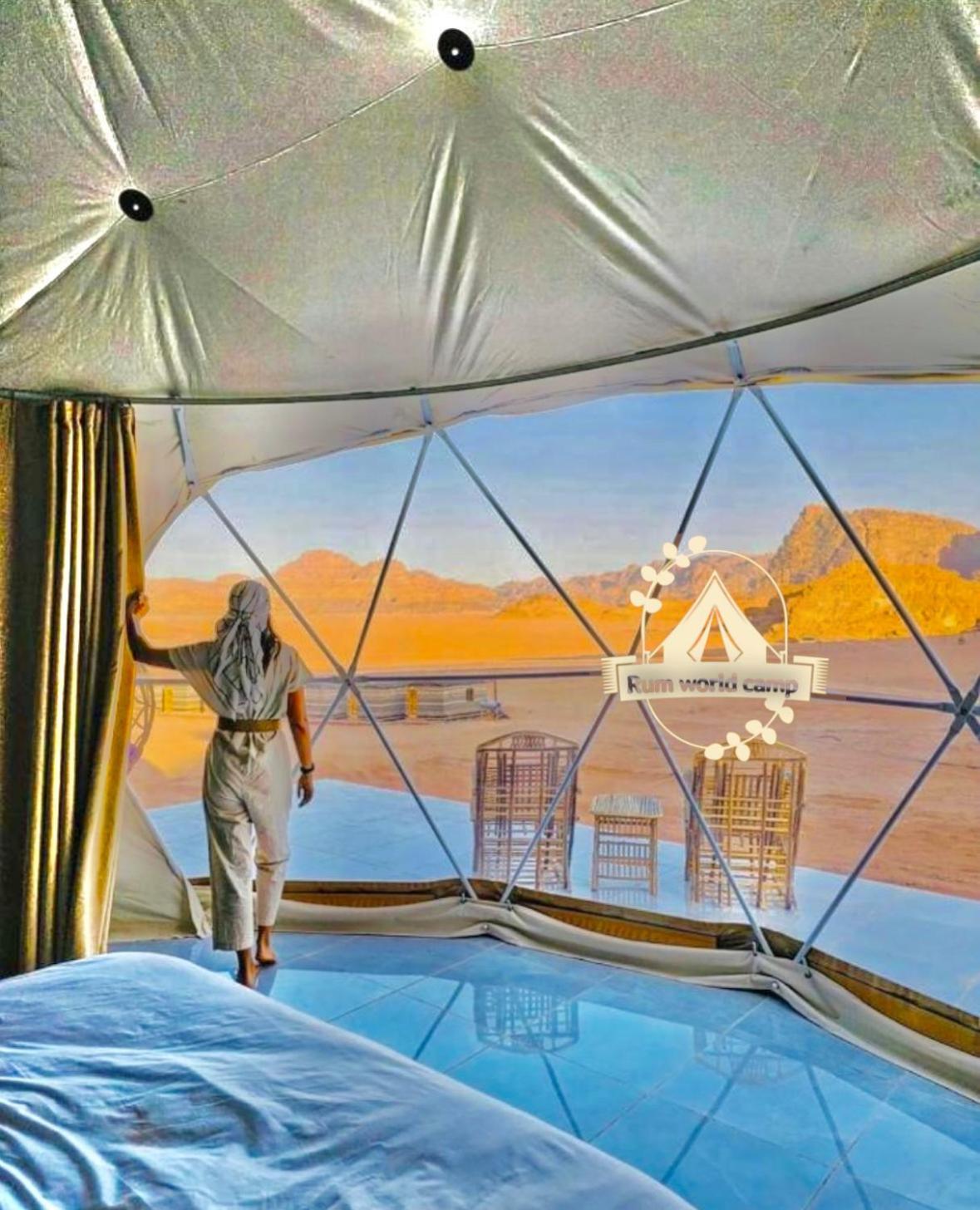 Rum World Bubble Luxury Camp Wadi Rum Exterior photo