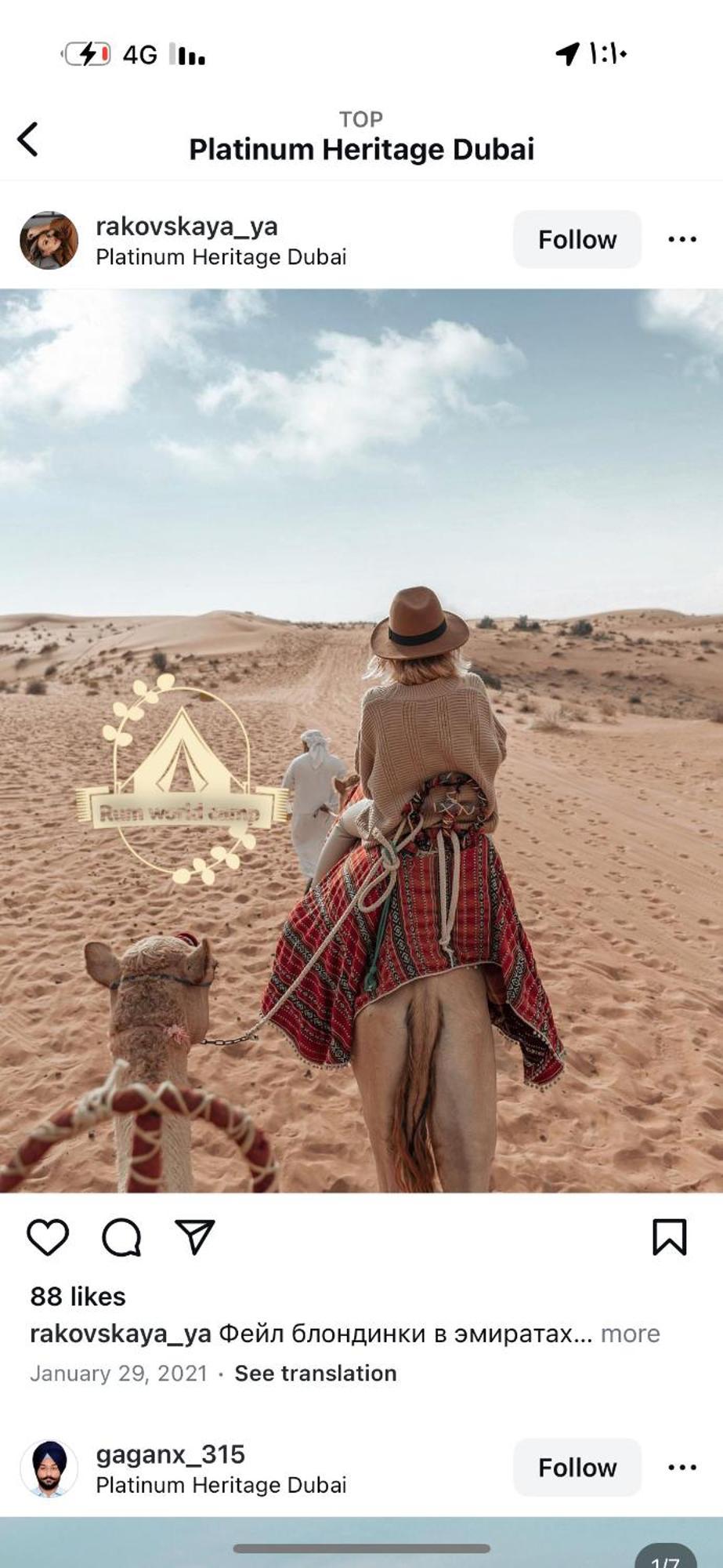 Rum World Bubble Luxury Camp Wadi Rum Exterior photo
