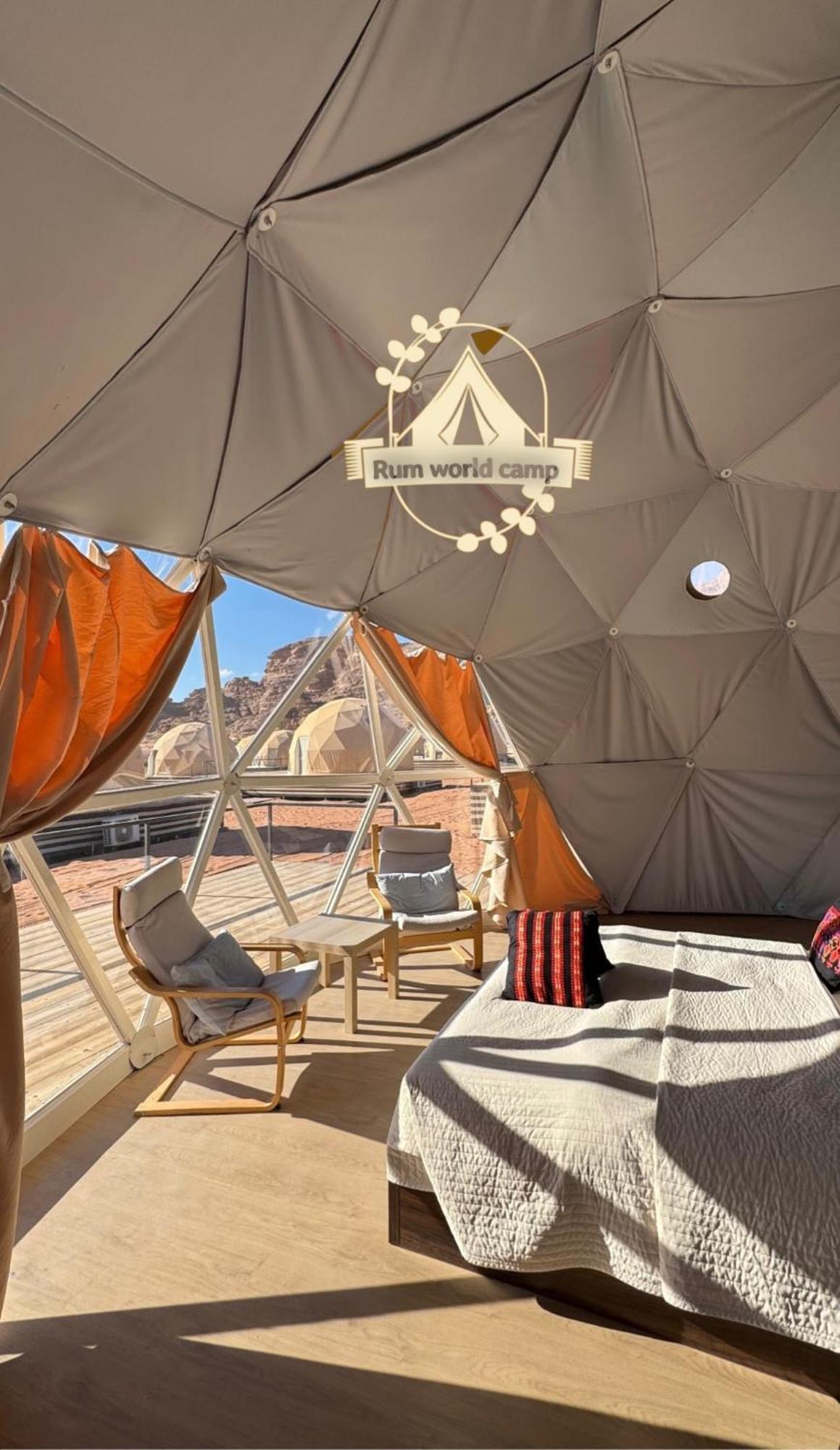 Rum World Bubble Luxury Camp Wadi Rum Exterior photo