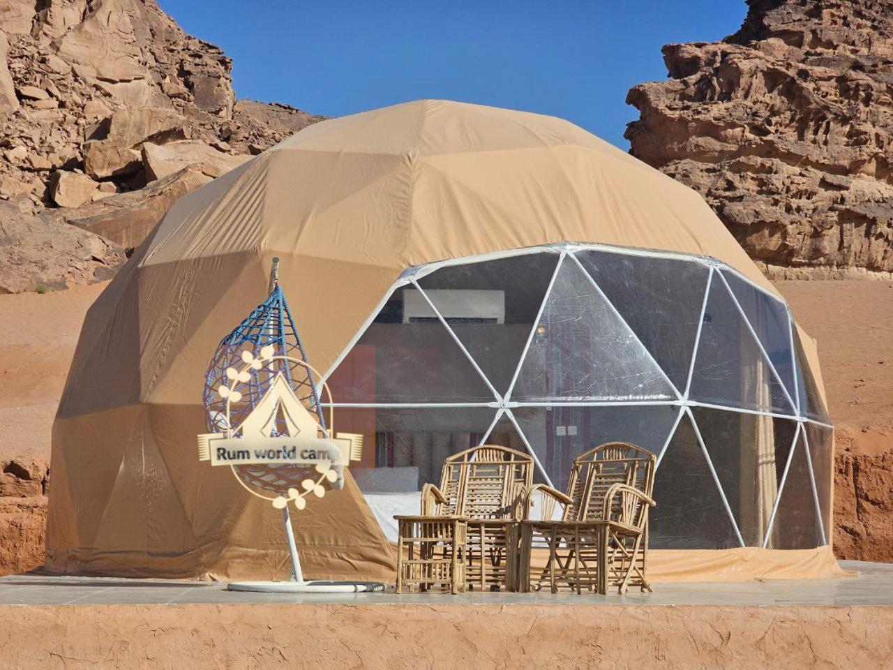 Rum World Bubble Luxury Camp Wadi Rum Exterior photo