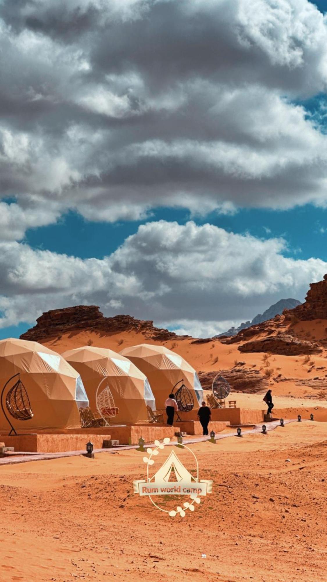 Rum World Bubble Luxury Camp Wadi Rum Exterior photo